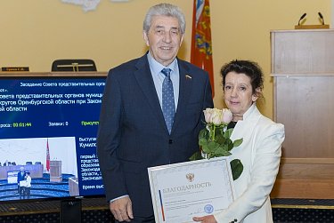 Сергей Грачев: «Ждем обратную связь от муниципалитетов»